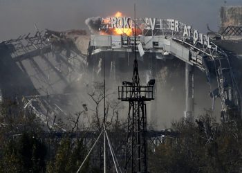 Боевики нашли еще одно тело украинского солдата в донецком аэропорту