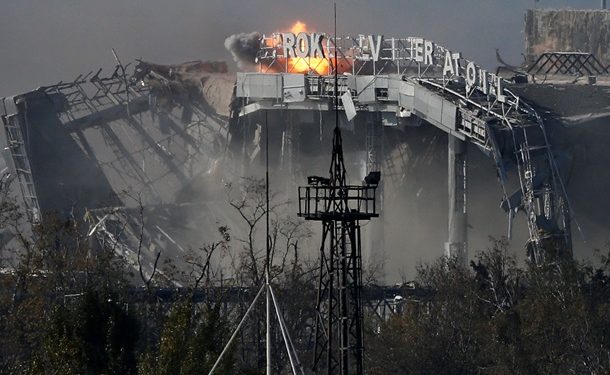 Боевики нашли еще одно тело украинского солдата в донецком аэропорту