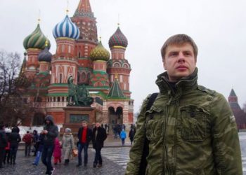 Украинского депутата Гончаренко обвиняют в неповиновении полиции России