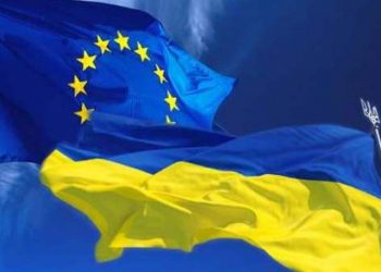 Украина получит 1.8 млрд помощи от ЕС