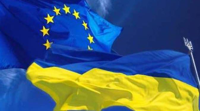 Украина получит 1.8 млрд помощи от ЕС
