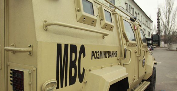 В Мариуполе мужчина нашел дипломат с миной