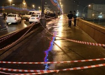 По делу об убийстве Немцова назначили ряд экспертиз
