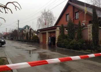 Обнародованы фотоснимки с места смерти экс-губернатора Запорожья