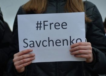 В Петербурге отпустили задержанных за акцию в поддержку Надежды Савченко