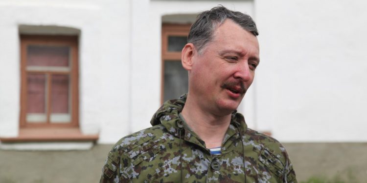 Гиркин может устроить теракт в Одессе, - замкомандира сектора С