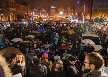 На Майдан состоялась акция «Донбасс - это Украина»