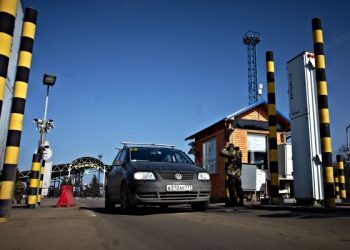 Белгородец скончался на границе после запрета въезда в Украину