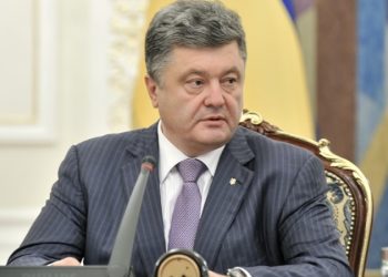 Создана группа для возврата украденных из Украины денег