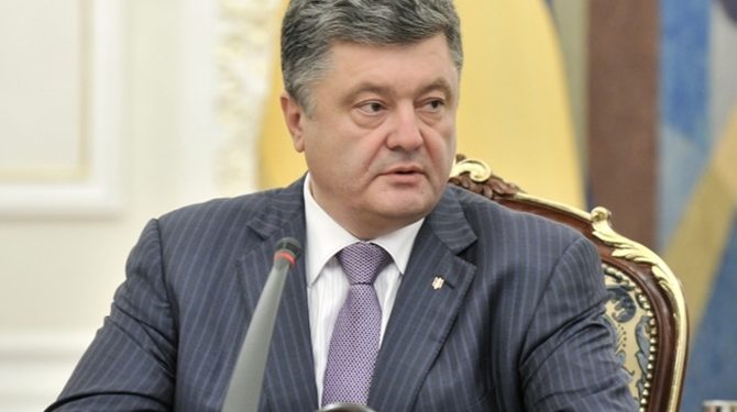 Создана группа для возврата украденных из Украины денег