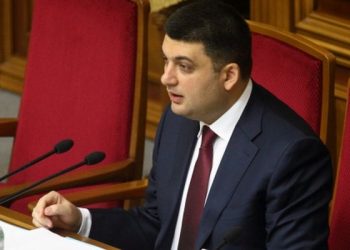 Конституционную комиссию может возглавить Владимир Гройсман