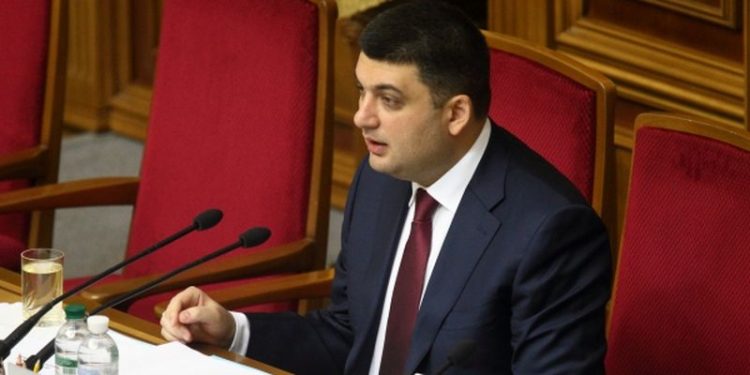 Конституционную комиссию может возглавить Владимир Гройсман