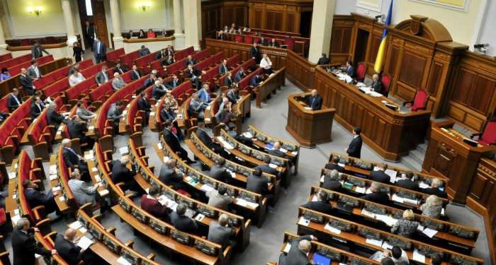В ВР появится депутатская группа "Возрождение"