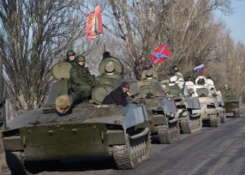 Террористы формируют ударные группировки на мариупольском направлении