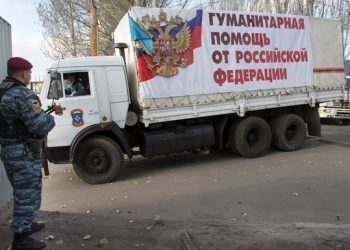 Очередной «гумконвой» из России пересек украинскую границу
