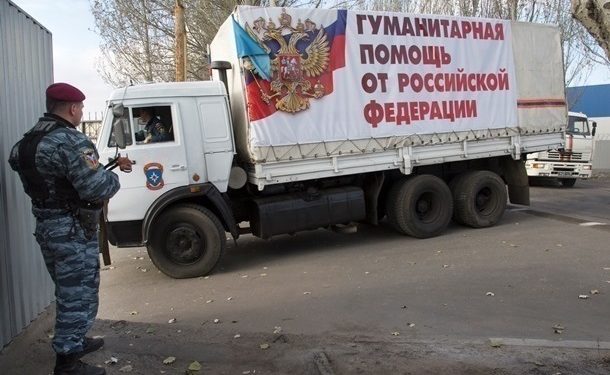 Очередной «гумконвой» из России пересек украинскую границу