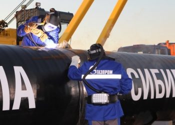 РФ заморозит проект Путина - газопровод в Китай «Сила Сибири»