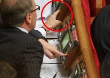 Гройсман пообещал искоренить «кнопкодавство» в Раде