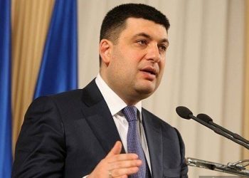 Владимир Гройсман подписал закон о запрете российских сериалов