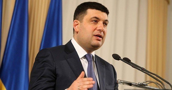 Владимир Гройсман подписал закон о запрете российских сериалов