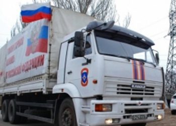 Пограничники сообщили, что в этот раз ввез «гумконвой» России