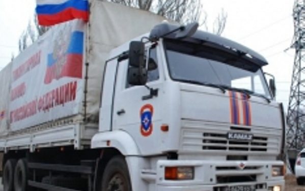 Пограничники сообщили, что в этот раз ввез «гумконвой» России