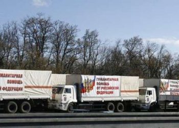 Россия направила в Донецк внеплановый «гумконвой»
