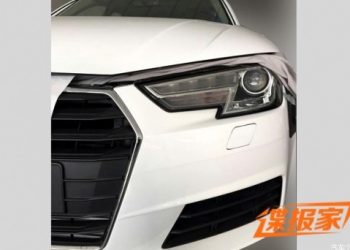 В Сети были опубликованы шпионские фото фары Audi A4 нового поколения
