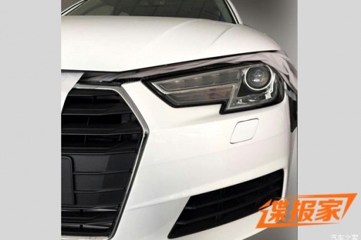 В Сети были опубликованы шпионские фото фары Audi A4 нового поколения