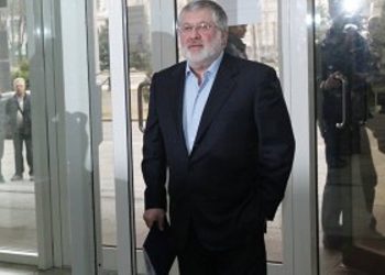 Посол США сообщил Коломойскому, что «закон джунглей» уже не действует