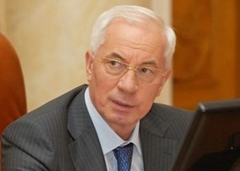 МВД: Азаров незаконно получил 585 тыс. грн пенсии
