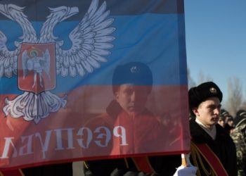 В Константиновке боевики планируют провести антиукраинский митинг
