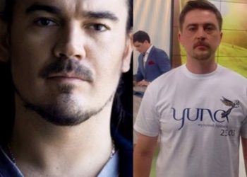 Группа «Скрябин» нашла временную замену Андрею Кузьменко