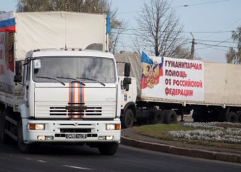 Последний гумконвой из РФ покинул Донбасс