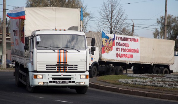 Последний гумконвой из РФ покинул Донбасс