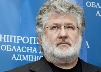 Кремль не комментировал отставку Коломойского