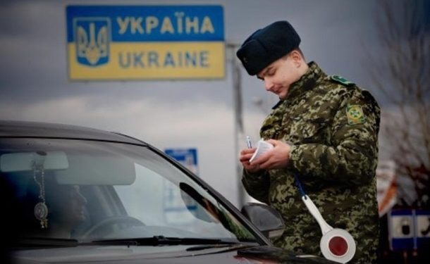 Границу Украине не смогут пересекать крымчане с российскими паспортами