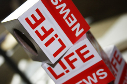 В прокремлевском телеканале LifeNews проходит обыск