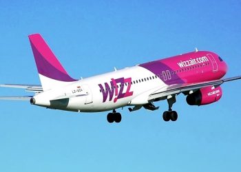 Wizz Air в апреле закроет свою украинскую авиакомпанию, - пресса