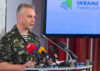 За минувшие сутки в зоне АТО погиб один военный, - Лысенко