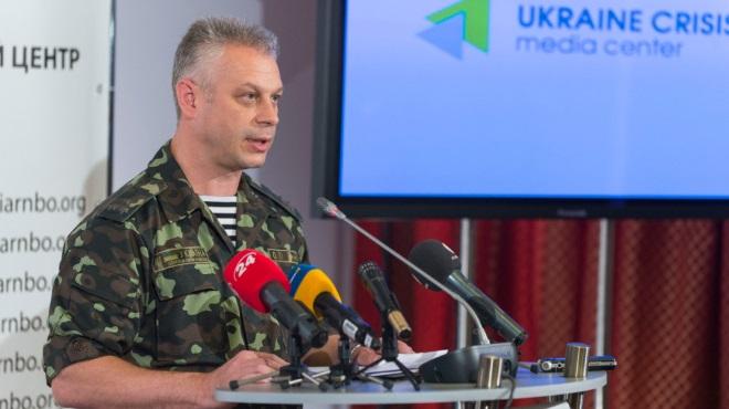 За минувшие сутки в зоне АТО погиб один военный, - Лысенко