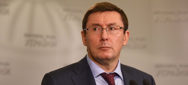 Луценко рассказал о военных планах Путина по Украине