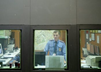 В Москве майора полиции заподозрили в торговле наркотиками