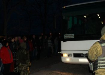 Украинские оперативники обнаружили автобус, который нелегально перевозил граждан за границу