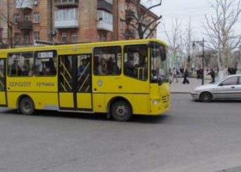 В Херсоне наблюдается транспортный коллапс