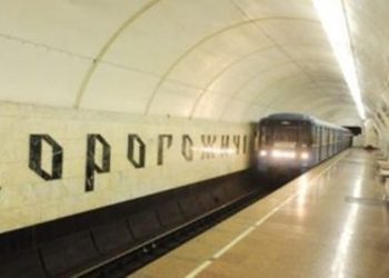 В киевском метро с карточек людей пропали деньги