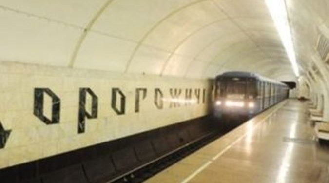 В киевском метро с карточек людей пропали деньги