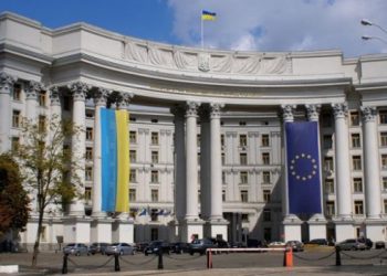 В МИД потребовали расследования убийства украинца в РФ