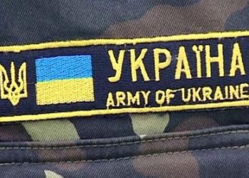 Майор ВСУ освобожден из плена террористов украинскими военнослужащими