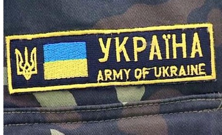 Майор ВСУ освобожден из плена террористов украинскими военнослужащими